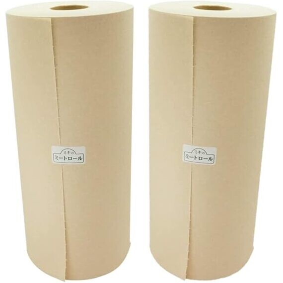 Ozaki Meat Paper